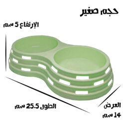 صحن-اكل-وشرب-مزدوج-للكلاب-والقطط-صغير-بالوان-متنوعة