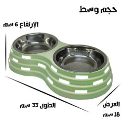 صحن اكل وشرب مزدوج للكلاب والقطط صغير ستيل بالوان متنوعة