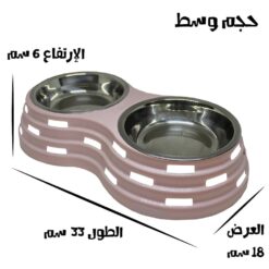 صحن اكل وشرب مزدوج للكلاب والقطط صغير ستيل بالوان متنوعة