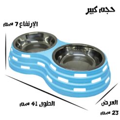 صحن-اكل-وشرب-مزدوج-للكلاب-والقطط-كبير-ستيل-بالوان-متنوعة