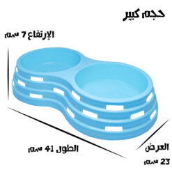 صحن-اكل-وشرب-مزدوج-للكلاب-والقطط-كبير-بالوان-متنوعة