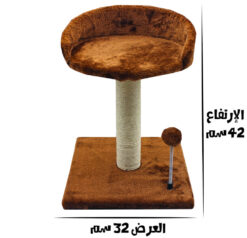 خداشة-مع-كرة-متحركة-للقطط-42-سم-بني