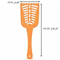 ملعقة-رمل-ام-بي-برغامو-بيربا-الوان-متعددة