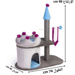 بريفو-منارة-الملك-سرير-وخداشه-وكوخ-88-سم