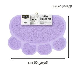 كت-كات-حصيرة-لصندوق-الرمل-للقطط-بألوان-متعدده-كبير