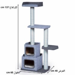 بريفو-سكاي-تاور-بيت-و-خداشه-للقطط