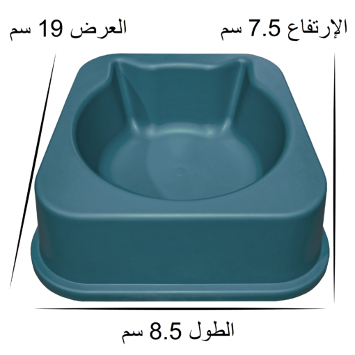 صحن-طعام-على-شكل-قطة-وسط